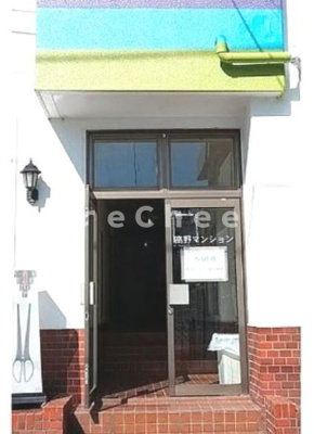 【エントランス】 | 石神井台高野マンション