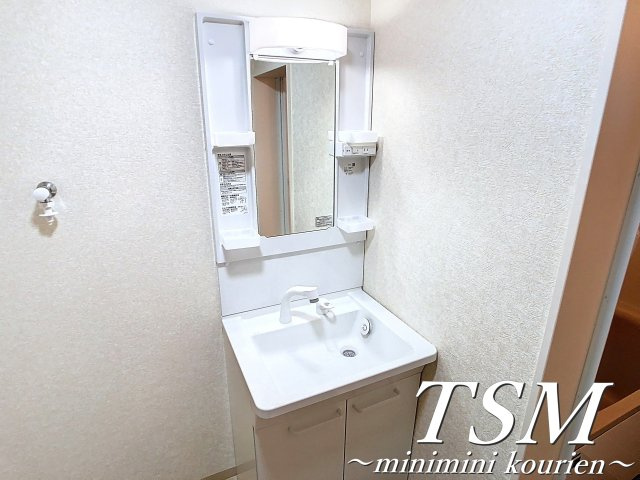 香里カーサヒルの独立洗面台