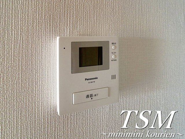 香里カーサヒルのセキュリティ|ＴＶモニターホン