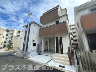 【外観】 | 完成しました。物件内部もご見学頂けます。プラス不動産販売にお任せ下さい。