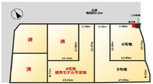 栗東市下鈎6号地　売土地