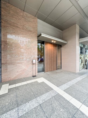 【エントランス】 | ラ・トゥール飯田橋