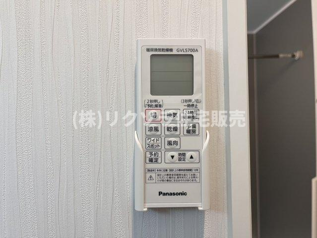 成田東町　未入居一戸建ての冷暖房・空調設備|浴室換気乾燥暖房機パネル
■物件内覧・資金計画相談・住宅ローン相談、リフォーム相談、お問合せ受付中■
※当日・翌日のご内覧、ご相談はお電話でのお問合せがスムーズです！