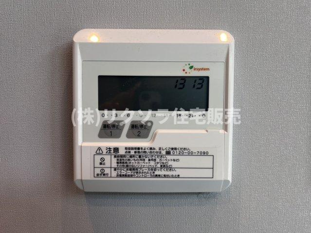 成田東町　未入居一戸建ての設備|床暖房パネル
■物件内覧・資金計画相談・住宅ローン相談、リフォーム相談、お問合せ受付中■
※当日・翌日のご内覧、ご相談はお電話でのお問合せがスムーズです！