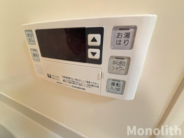 藤原ハイツの設備