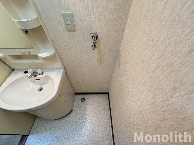 藤原ハイツのその他