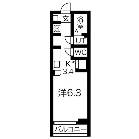 RS Residence
