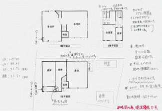 【間取り】 | 堺市西区山田　貸店舗