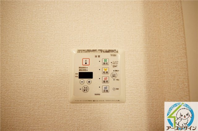 WIT　NANAの設備|※類似部屋