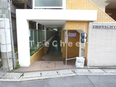 【エントランス】 | セントヒルズ向ヶ丘遊園