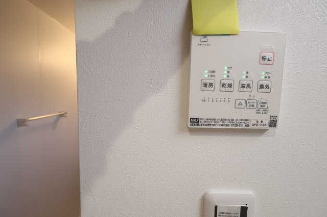 《仲介手数料無料》南区文蔵４丁目13-8(No.1)新築一戸建てメルディアの浴室|撮影日 2025年11月20日 11:00 晴れ