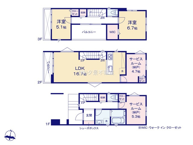 《仲介手数料無料》南区文蔵４丁目13-8新築一戸建てメルディアの間取り