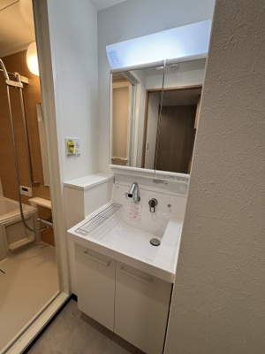 【洗面所】 | グランドール桜木