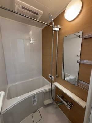 【浴室】 | グランドール桜木