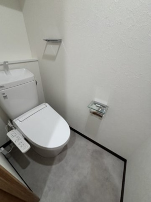 【トイレ】 | グランドール桜木