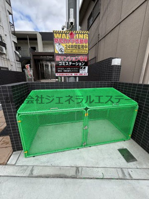 【その他共用部分】 | グランドール桜木