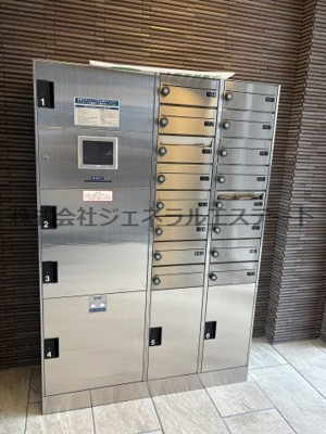 【その他共用部分】 | グランドール桜木