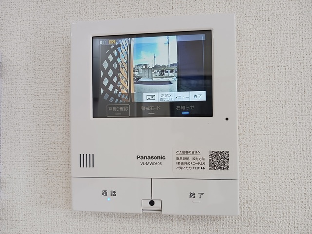 オフショアⅣの設備|その他