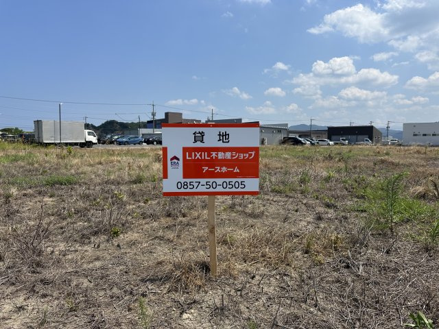 賀露町　借地の外観