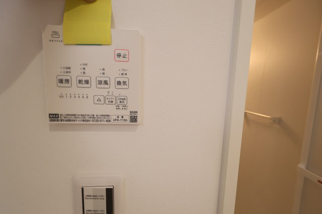 《仲介手数料無料》南区文蔵４丁目13-8新築一戸建てメルディアの浴室|撮影日 2025年11月20日 11:00 晴れ