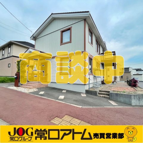 室蘭市知利別町4丁目23-8　中古住宅