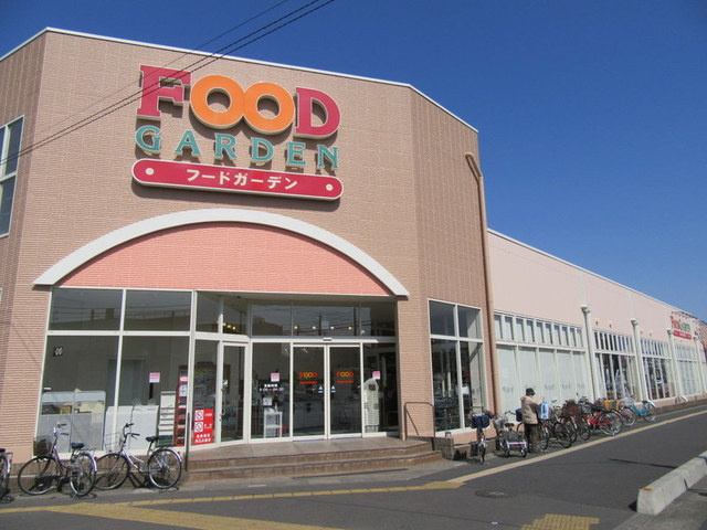 フェリーチェ・２のその他|フードガーデン