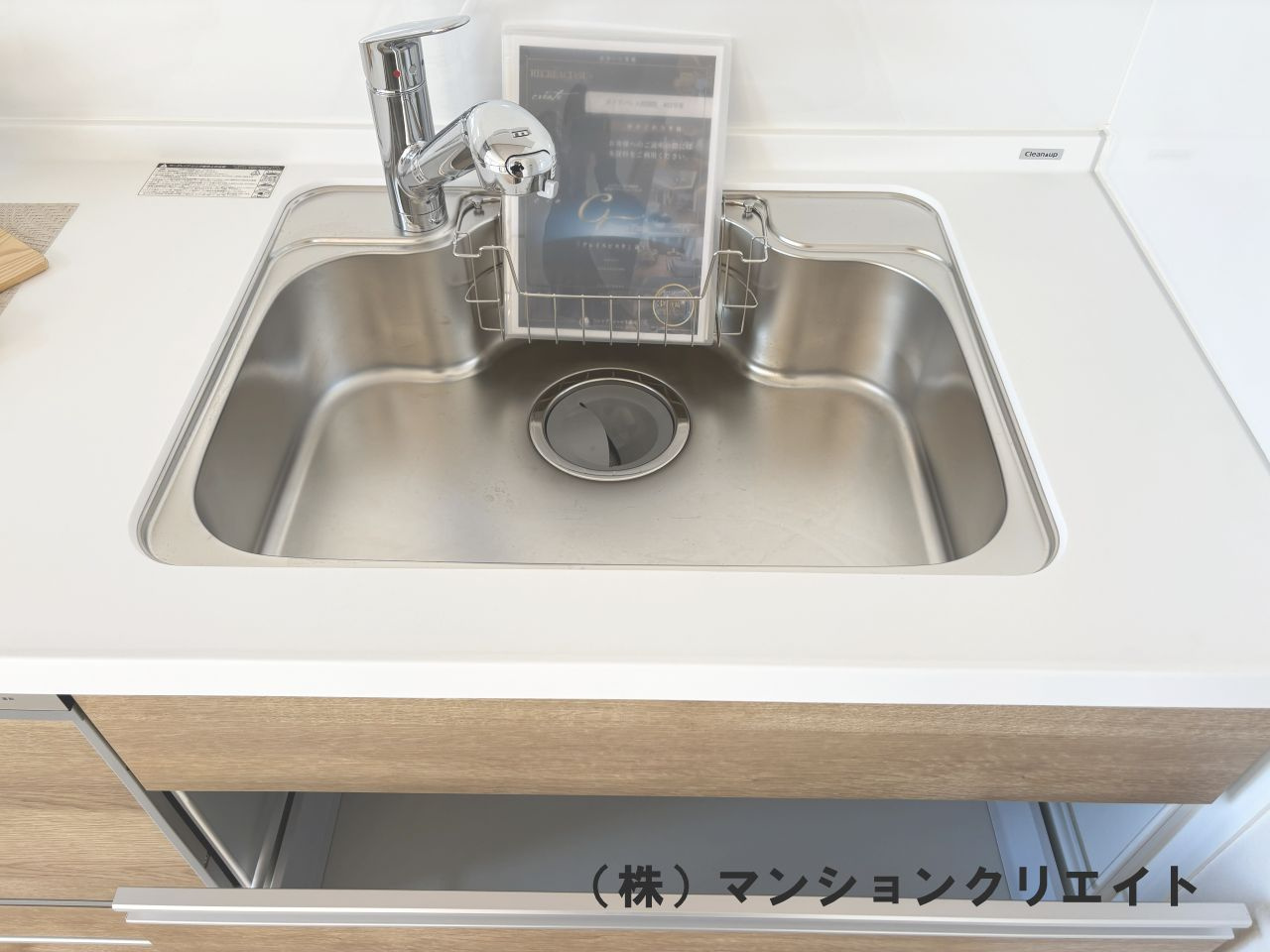 ダイアパレス西別院のキッチン|大きなシンク
