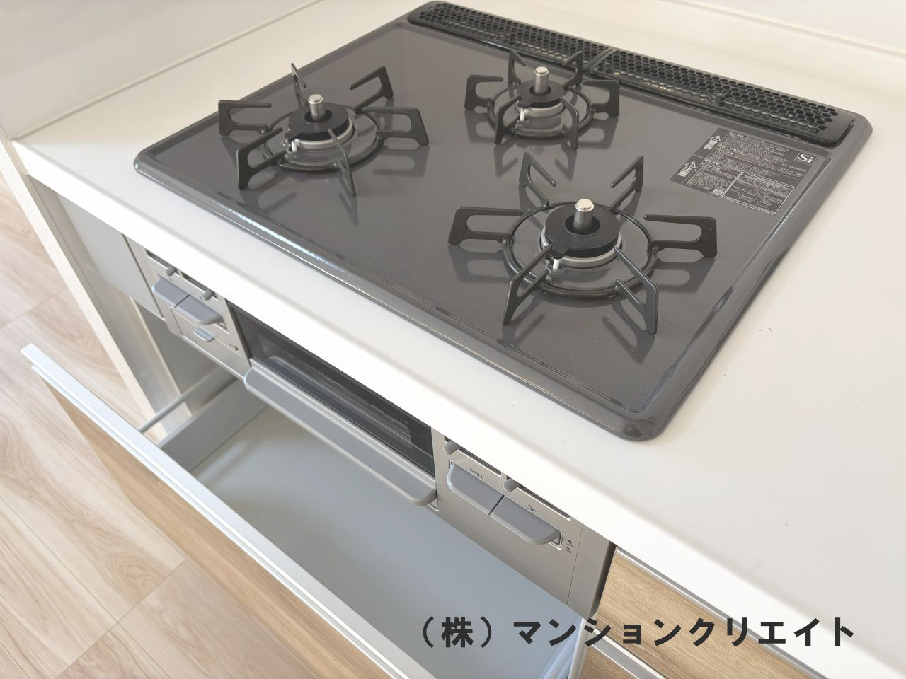 ダイアパレス西別院のキッチン|ガス3口コンロ（グリル付き）