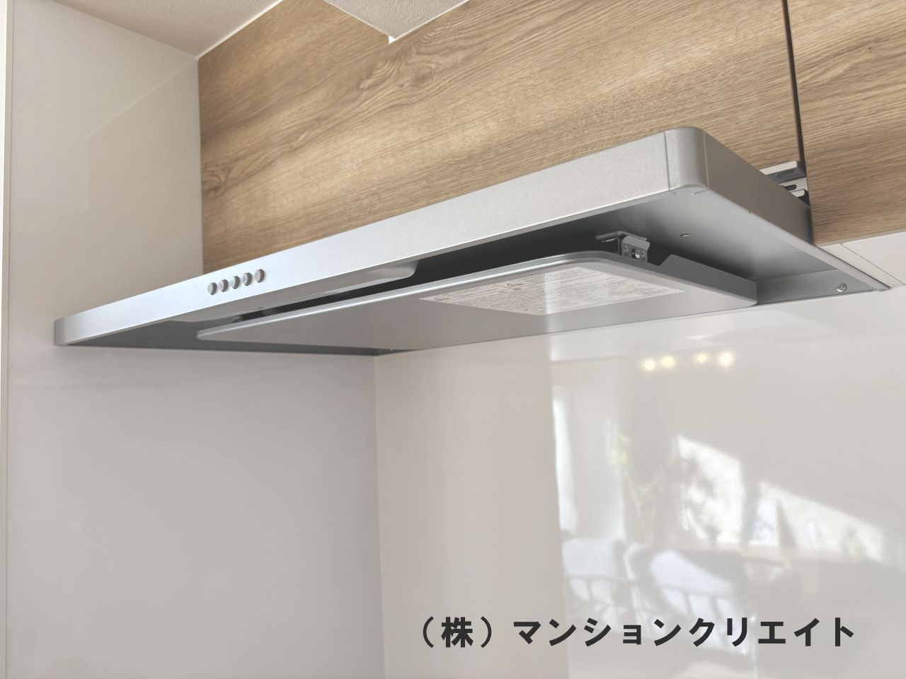 ダイアパレス西別院のキッチン|キッチンフード