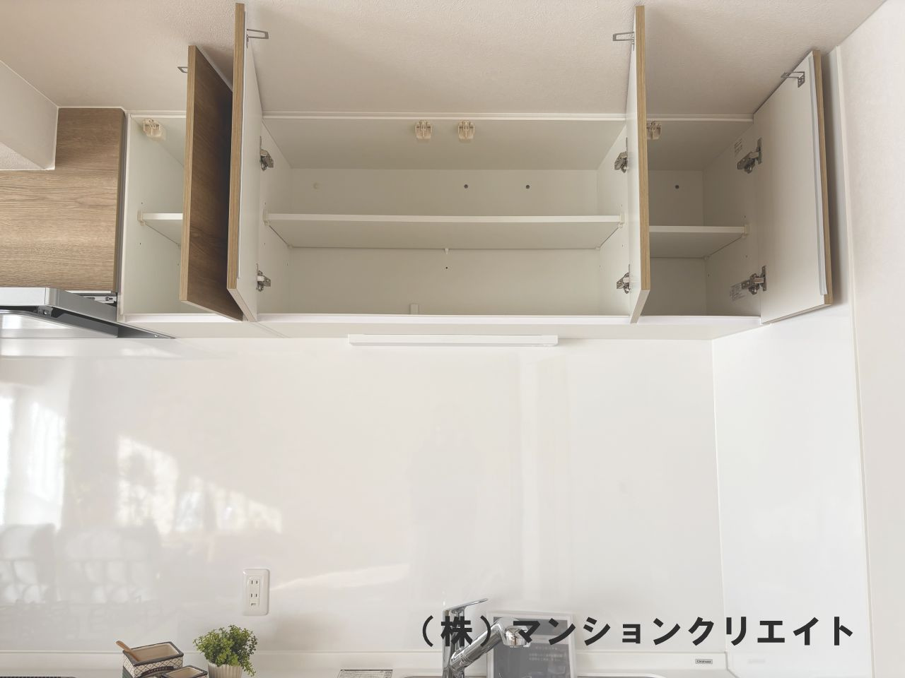 ダイアパレス西別院のキッチン|キッチンの吊戸棚