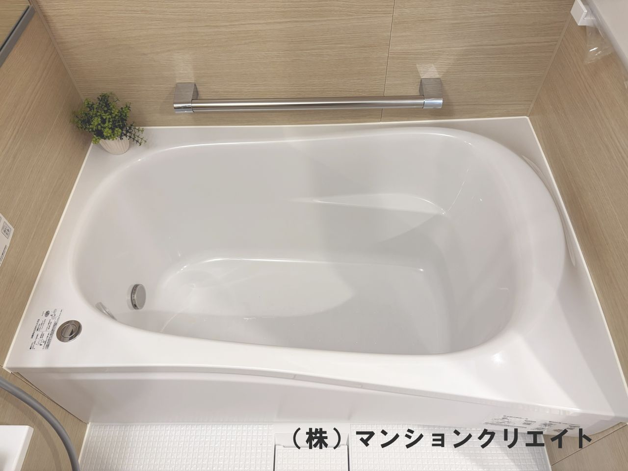 ダイアパレス西別院の浴室|浴槽