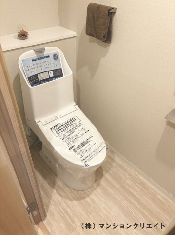 ダイアパレス西別院のトイレ|温水洗浄暖房便座