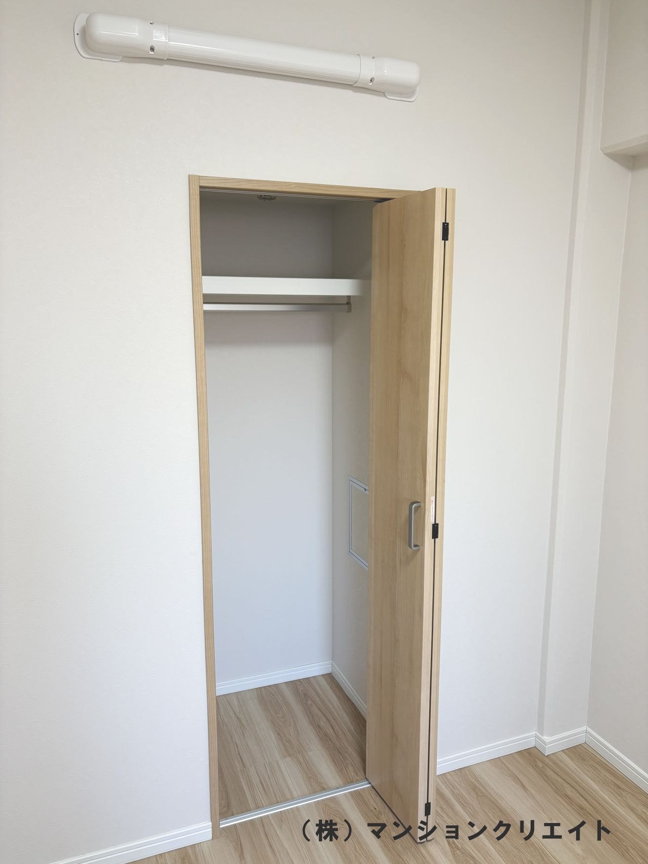 ダイアパレス西別院の収納|洋室4.3帖のクローゼット