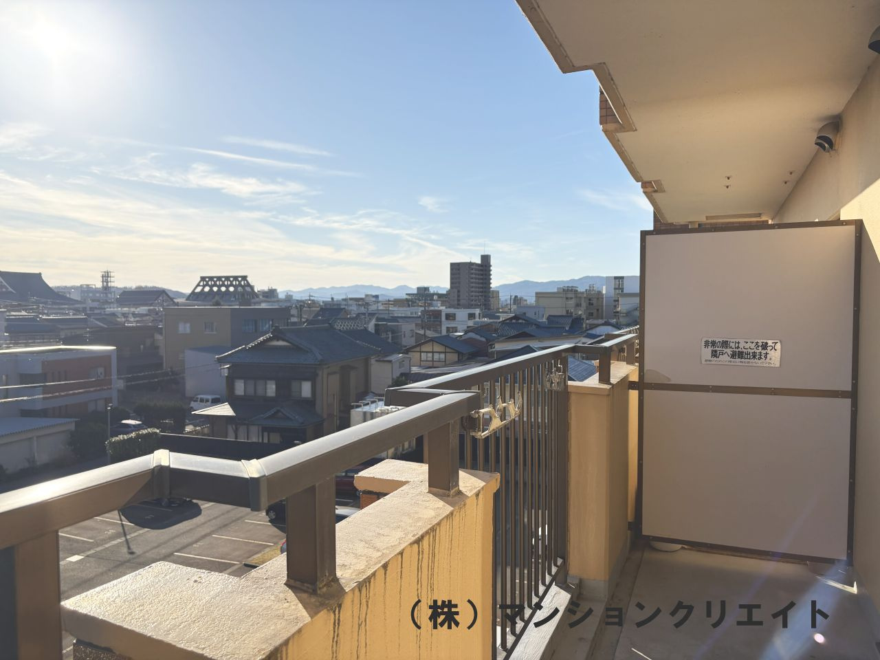 ダイアパレス西別院のバルコニー