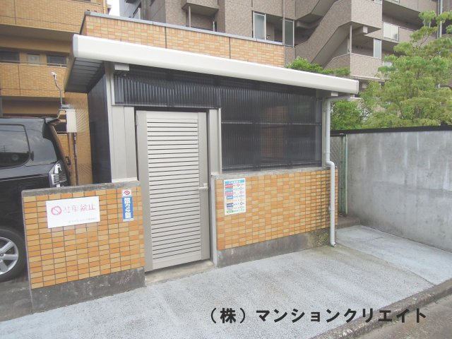 ダイアパレス西別院のその他|ゴミ庫