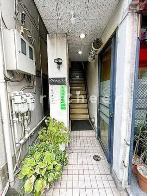 【エントランス】 | ヴィヤンビル