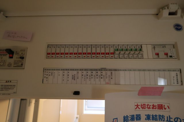 《仲介手数料無料》岩槻区上里１丁目4-18(2号棟)新築一戸建てブルーミングガーデンのその他