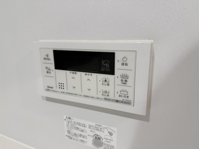 アーバンリオグランデ池田の設備