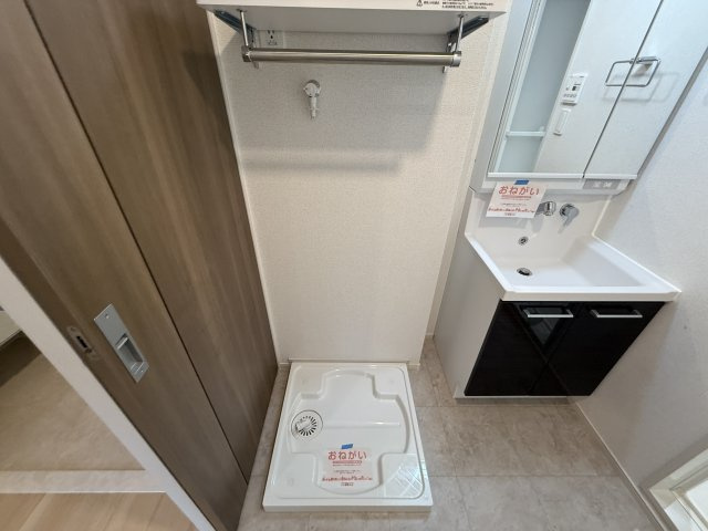 アーバンリオグランデ池田のその他