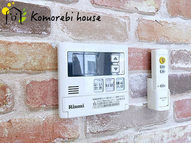 上尾市大字西門前　中古一戸建ての設備|給湯です