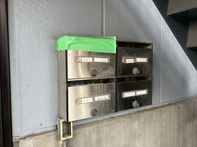 勇建ビルのその他共用部分