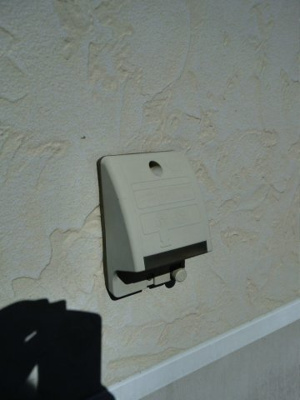 【設備】 | ヒルサイドハウス | ＜ヒルサイドハウス＞　屋外コンセントもあります！