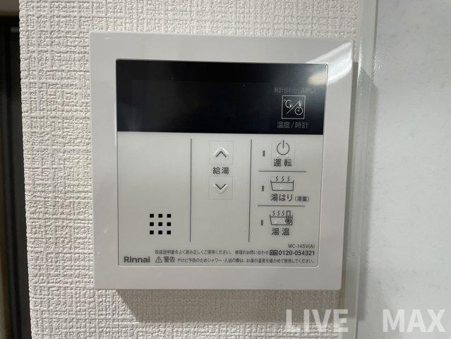 【設備】ベラジオ雅び京都西京極 