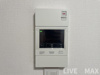 【セキュリティ】ベラジオ雅び京都西京極 