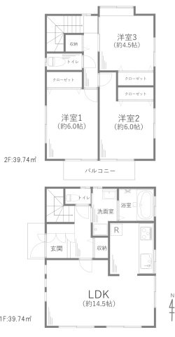鎌倉市稲村ガ崎五丁目戸建