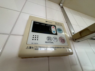 【設備】 | ユートピア魚住