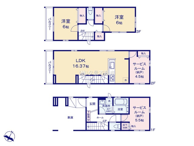 【間取り】 | 《仲介手数料無料》南区辻４丁目15-15(B号棟)新築一戸建てハートフルタウン