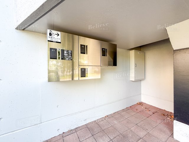 ラビーナ櫛原のその他共用部分
