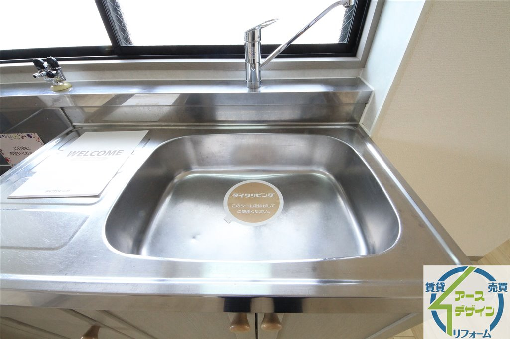 グランメゾン・Ⅰのキッチン|※類似部屋