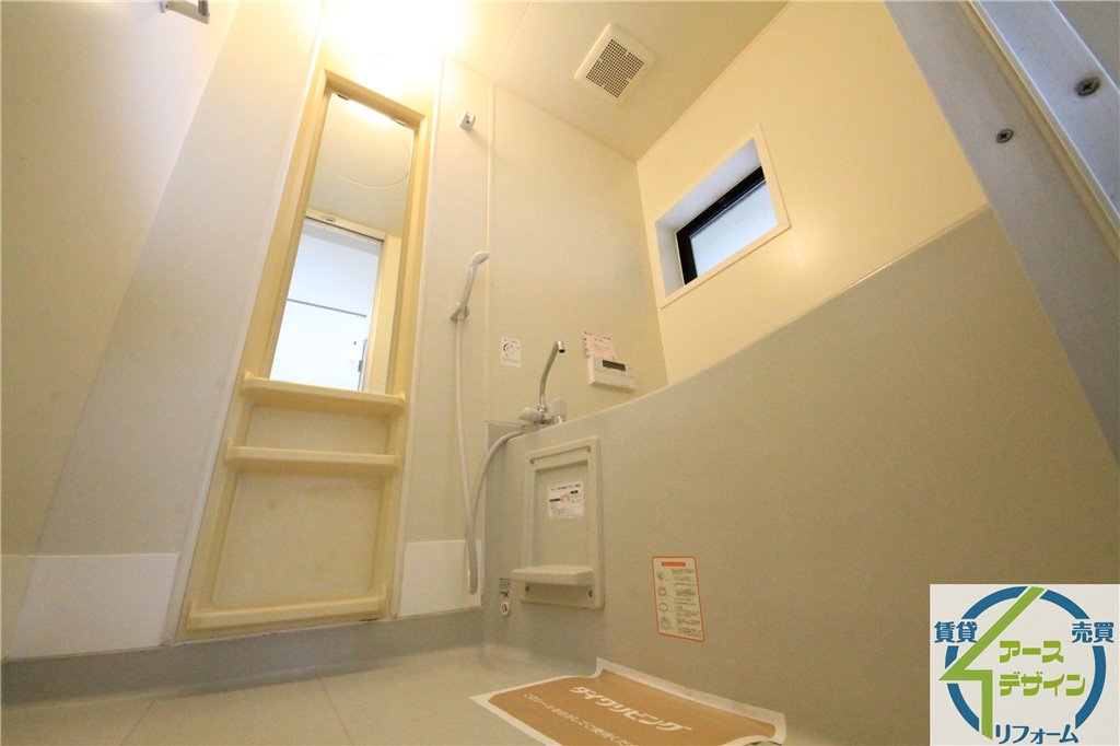 グランメゾン・Ⅰの浴室|※類似部屋